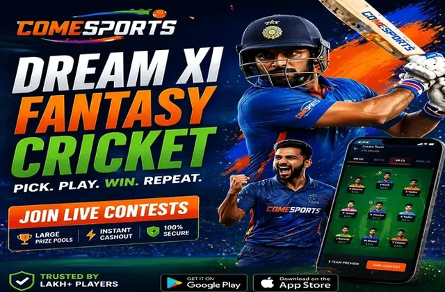 Wwwsuper88 (super 88) fantasy cricket & matchday visual 1